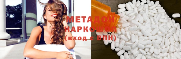 MDMA Липки