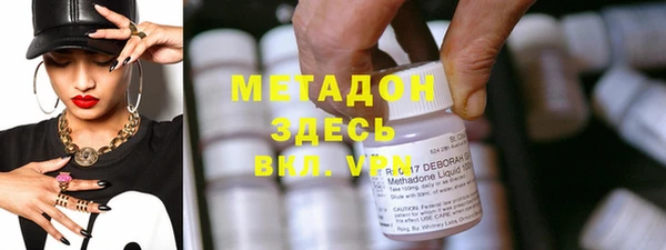 MDMA Липки