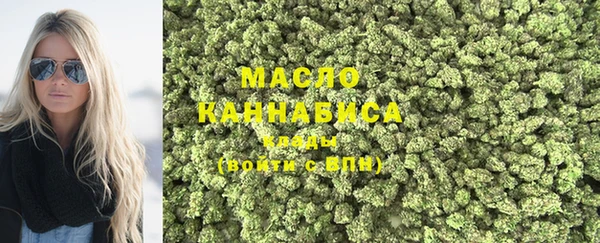 MDMA Липки